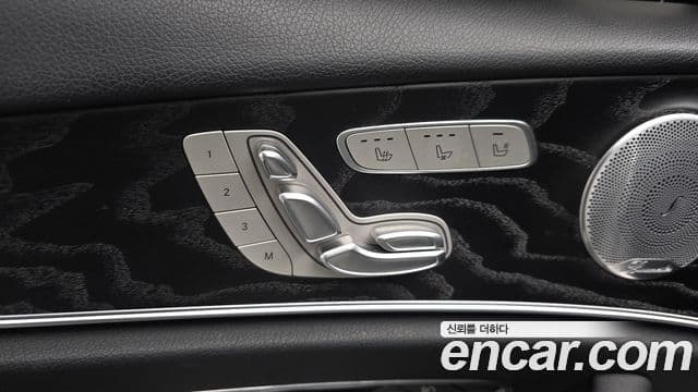 Mercedes-Benz E-Class 2019 — Photo 28/32