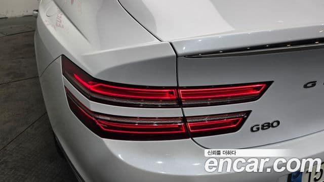 Genesis G80 2022 — Şəkil 31/33