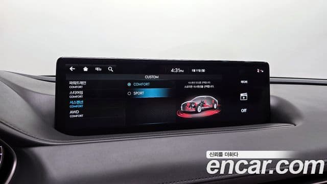Genesis G80 2022 — Şəkil 18/33