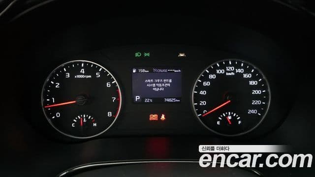 Kia Seltos 2021 — Şəkil 8/20