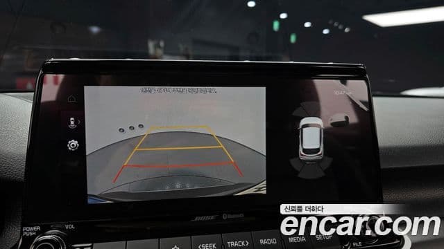Kia Seltos 2021 — Şəkil 14/20