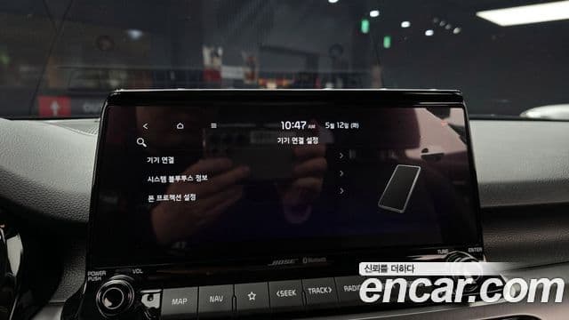 Kia Seltos 2021 — Şəkil 16/20