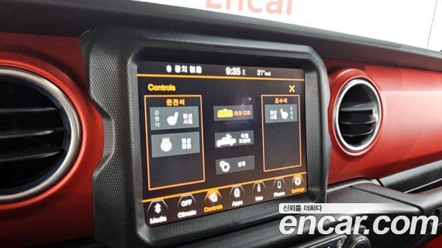 Jeep Gladiator 2021 — Photo 6/30