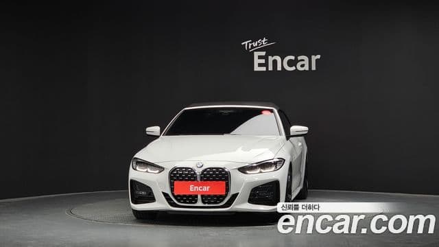 BMW 4 Series 2023 — Şəkil 3/20