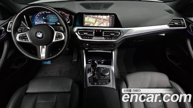 BMW 4 Series 2023 — Şəkil 7/20