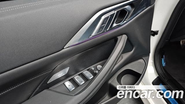 BMW 4 Series 2023 — Şəkil 18/20