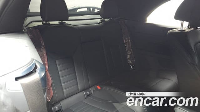 BMW 4 Series 2023 — Photo 21/31