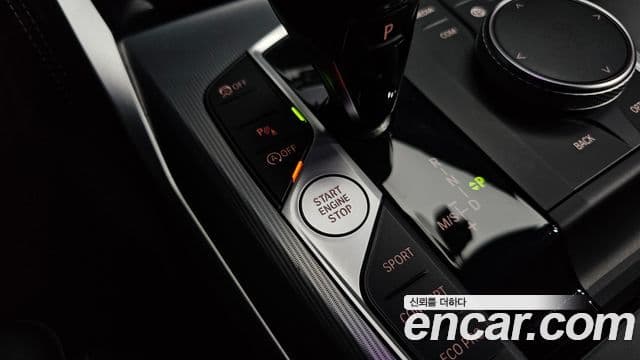 BMW 4 Series 2023 — Photo 26/31