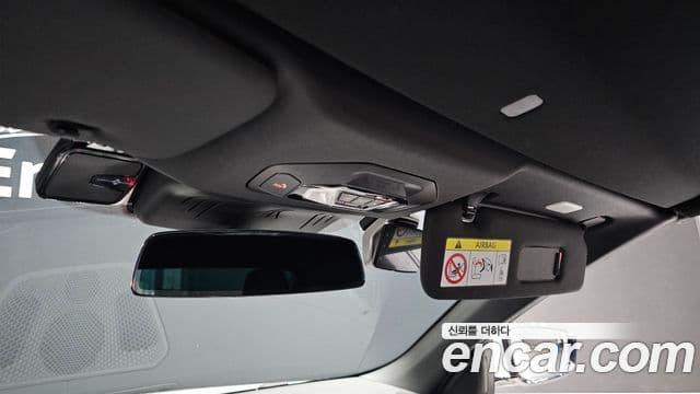 BMW 4 Series 2023 — Photo 30/31