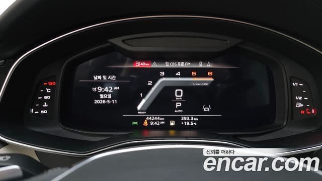 Audi A7 2022 — ფოტო 8/20