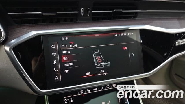 Audi A7 2022 — Photo 1/37