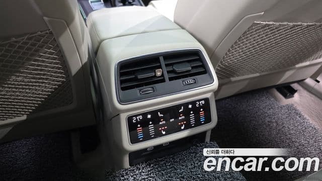 Audi A7 2022 — Photo 37/37