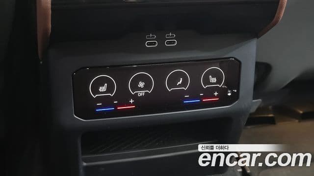 BMW 5 Series 2024 — Şəkil 19/20