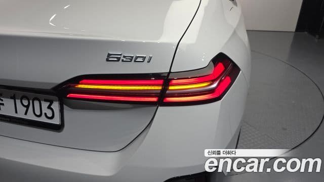 BMW 5 Series 2024 — Photo 17/33