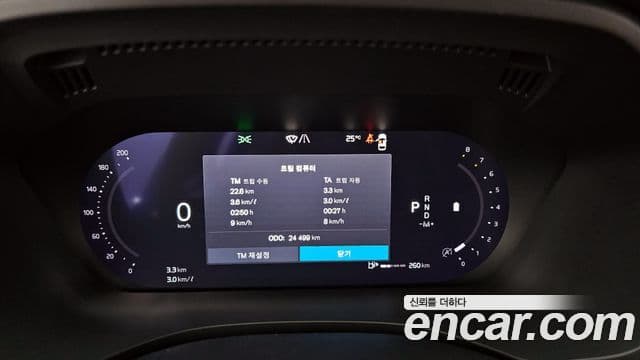 Volvo XC60 2023 — ფოტო 5/20