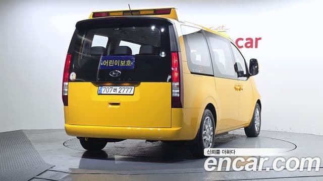 Hyundai Staria 2024 — Şəkil 2/20