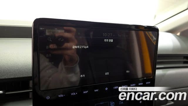 Hyundai Staria 2024 — Şəkil 16/20