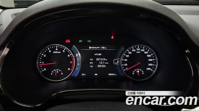 Kia Seltos 2020 — Şəkil 8/20