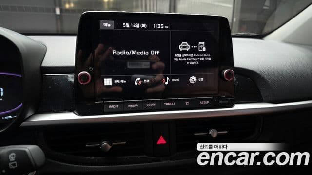 Kia All New Morning 2026 — ფოტო 14/20