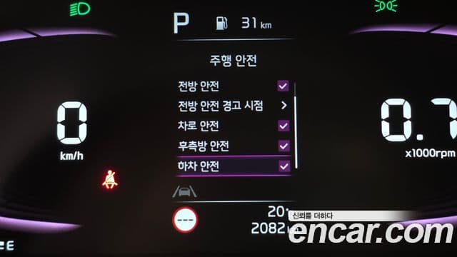 Kia All New Morning 2026 — ფოტო 16/20
