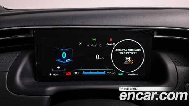 Hyundai The New Tucson 2021 — Şəkil 8/20