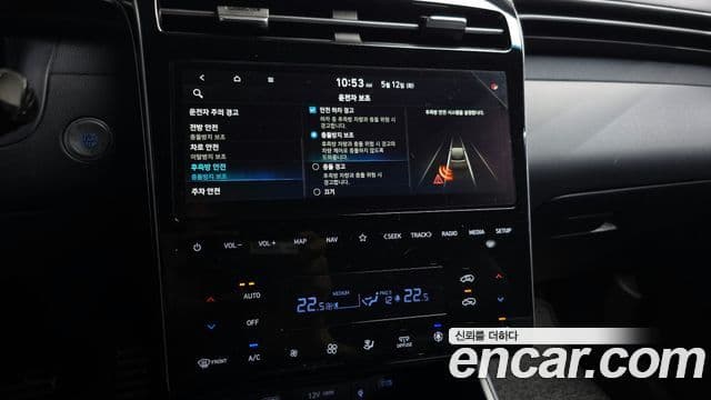 Hyundai The New Tucson 2021 — Şəkil 17/20