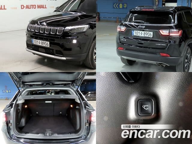 Jeep Compass 2022 — Photo 11/20