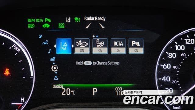 Toyota Avalon 2018 — Şəkil 18/20