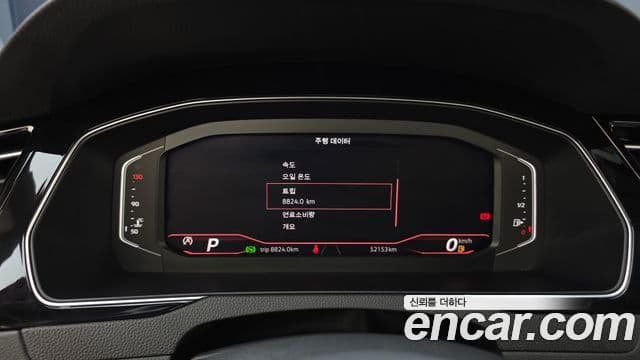 Volkswagen Passat GT 2022 — фото 8 из 20