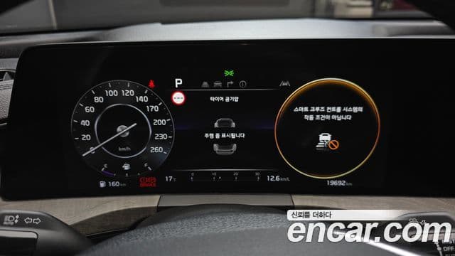 Kia K8 2022 — Şəkil 8/20