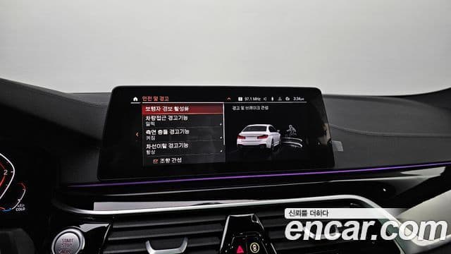BMW 5 Series 2019 — ფოტო 8/31
