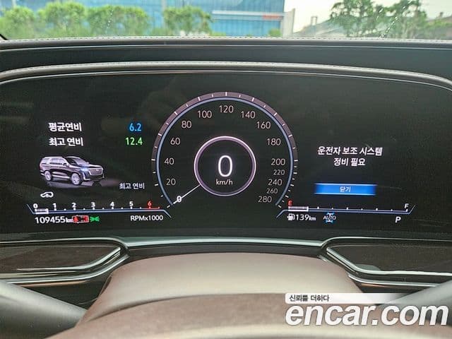 Cadillac Escalade 2021 — Photo 16/20