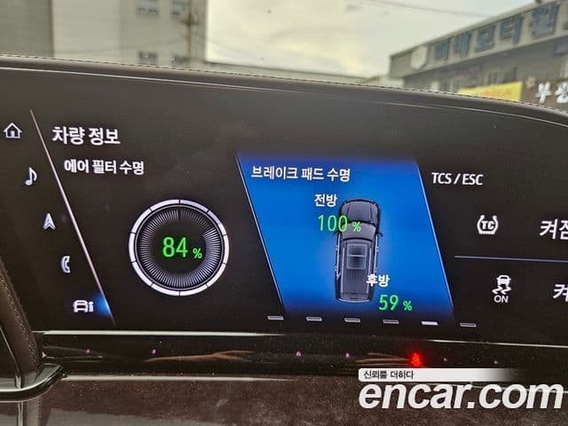 Cadillac Escalade 2021 — Photo 6/20