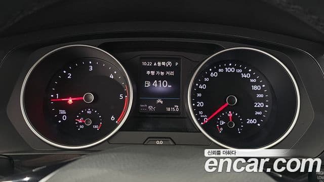 Volkswagen Tiguan 2020 — Photo 7/20