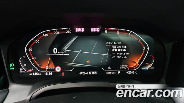BMW 3 Series 2019 — ფოტო 8/20