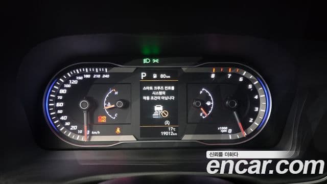 Hyundai The New Tucson 2022 — ფოტო 8/20