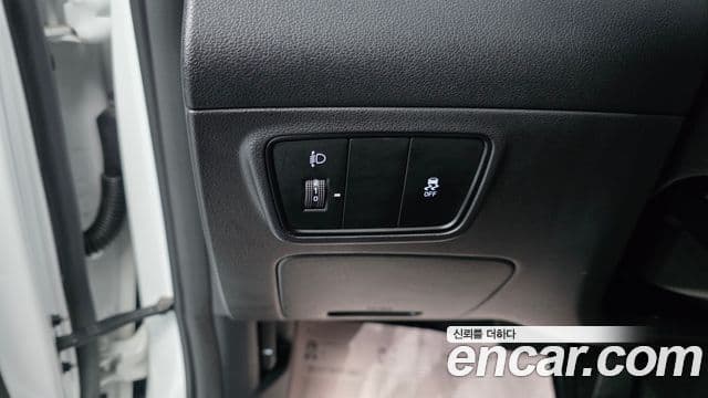 Hyundai The New Tucson 2022 — ფოტო 14/20