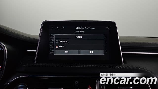 Genesis G70 2019 — Şəkil 17/20