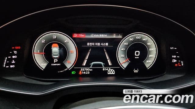 Audi A6 2022 — ფოტო 8/20