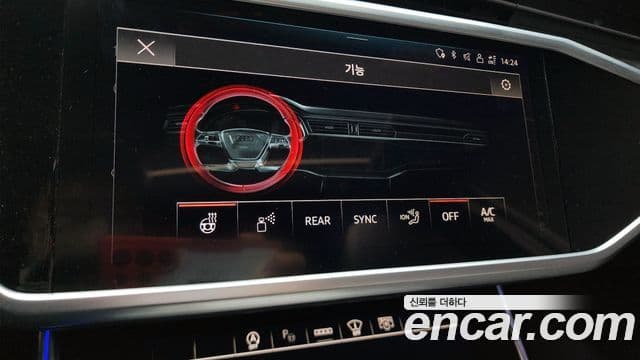 Audi A6 2022 — Photo 31/35