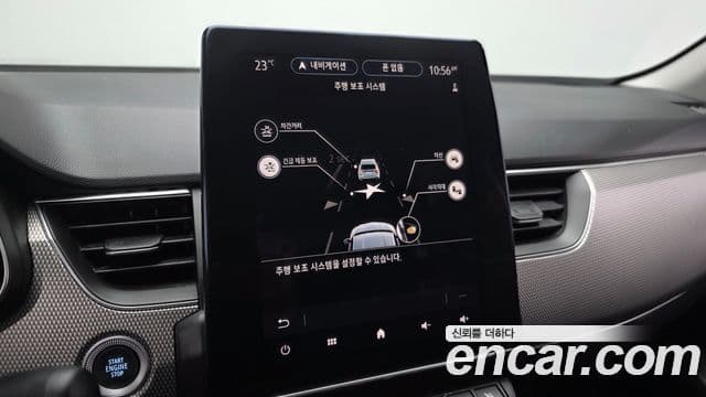 Renault Samsung XM3 2023 — Фото 17/20