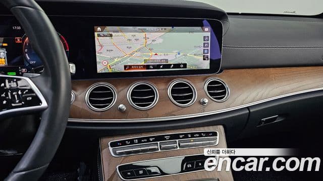 Mercedes-Benz E-Class 2023 — Şəkil 14/20
