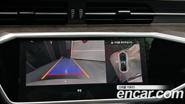 Audi A7 2021 — Şəkil 14/20