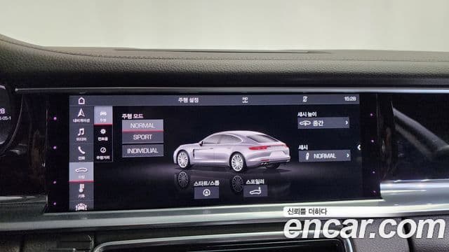 Porsche Panamera 2018 — Şəkil 35/35
