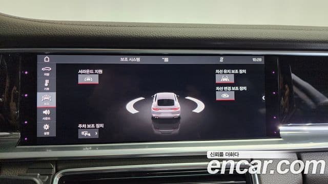 Porsche Panamera 2018 — Şəkil 20/35