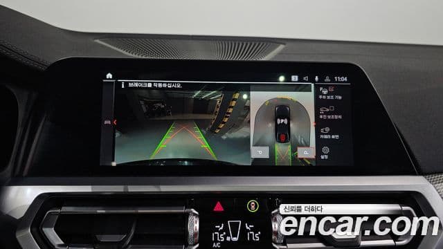 BMW 3 Series 2020 — ფოტო 14/20