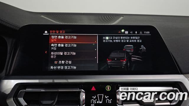BMW 3 Series 2020 — ფოტო 15/20