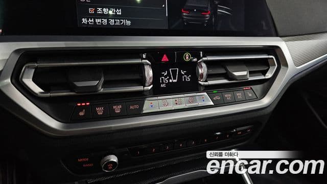 BMW 3 Series 2020 — ფოტო 19/20