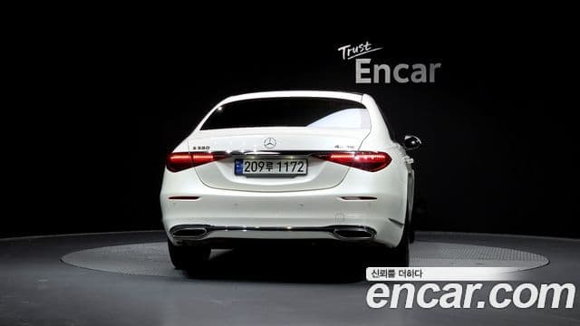 Mercedes-Benz S-Class 2022 — Фото 3/20