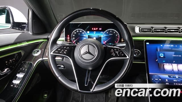 Mercedes-Benz S-Class 2022 — Фото 13/20